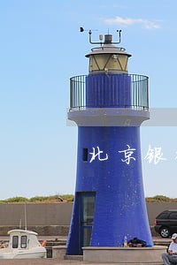 北京银行 贷款 逾期 北京银行 贷款 逾期